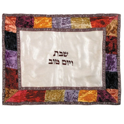Organza & Velvet Challah Cover Multicolour