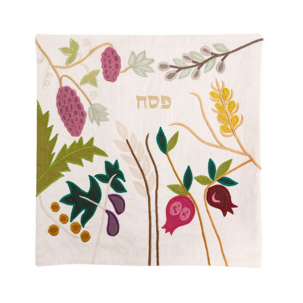 Appliqued Seven Species Matzah Cover