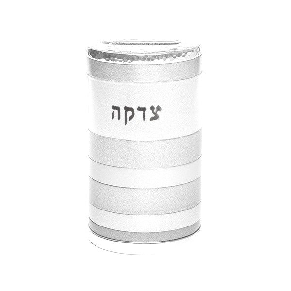 Tzedakah Box - Grey Full Rings
