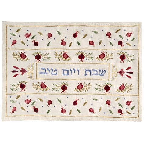 Challah Cover-Pomegranates Bright