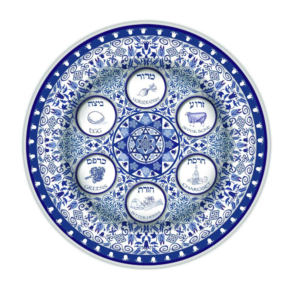 Porcelain Passover Seder Plate - Renaissance