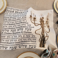 Candlestick Challah Cover