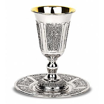 Sterling Silver Wine Goblet with optional Tray