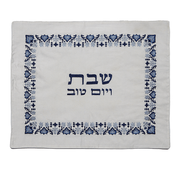Antique Design Challah Cover