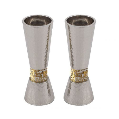 Candle Stick with  Gold Jerusalem cut out