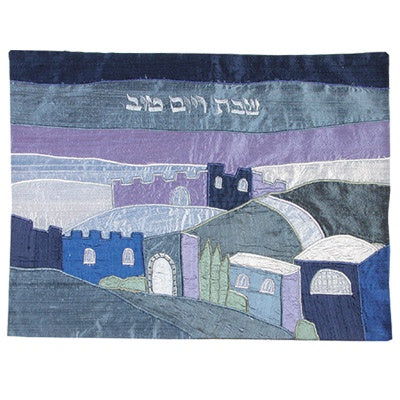Jerusalem-Blue Challah cover