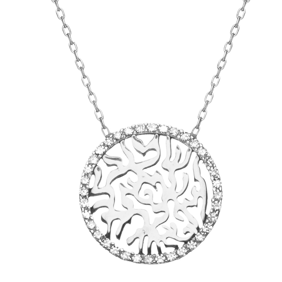 SS Matte Disk Shama Necklace