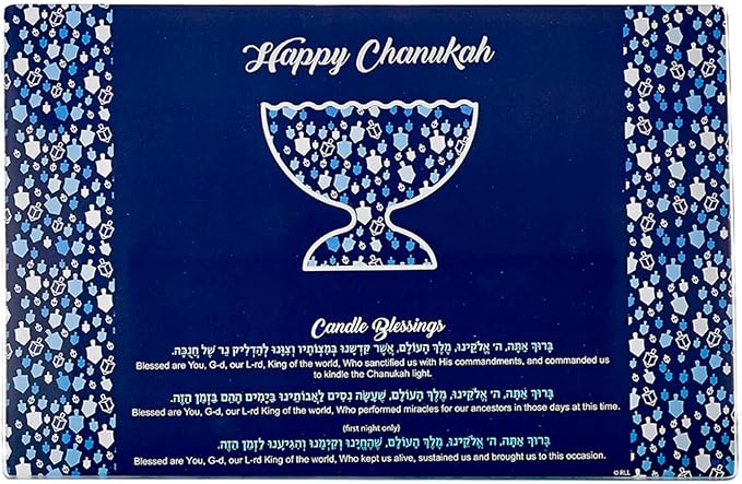 Chanukah Tempered Glass Drip Tray- Mosaic