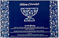 Chanukah Tempered Glass Drip Tray- Mosaic