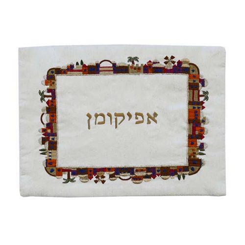 Matzah and Afikomen multi colour  set