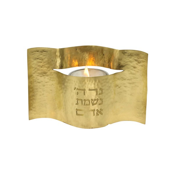 Memorial Candle Holder -Ner Hashem