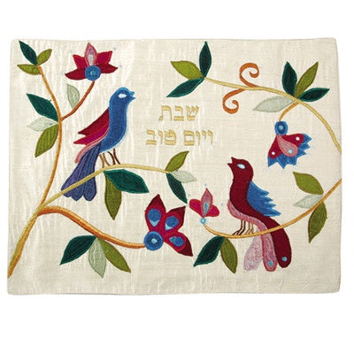 Challah Cover, Shabbat v Yomtov 2 Birds