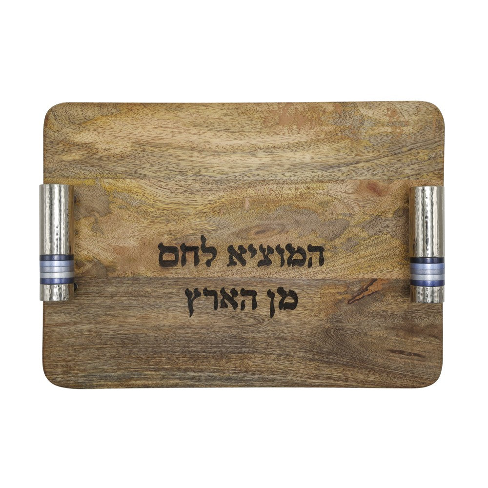 Acacia Wood Challah Board with Stainless Steel Handles in Shades of Blue