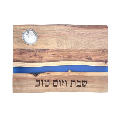Challah Board Acacia with Resin insert