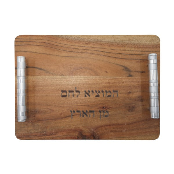 Acacia Wood Challah Board with Stainless Steel Handles Grey Satin