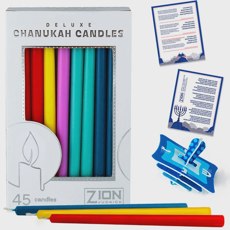 Solid Colour Blast Chanukah Candles