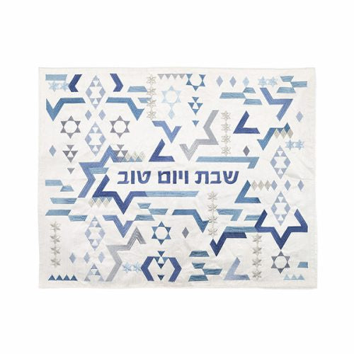 Modern Star of David Challah Cover