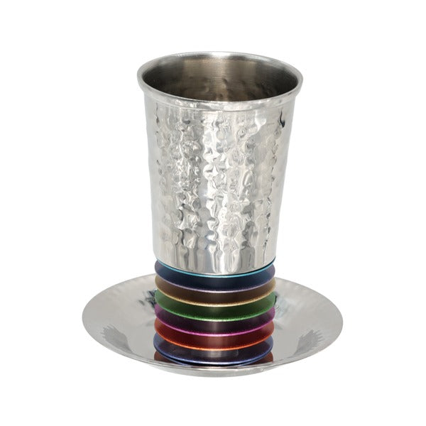 Kiddish Cup with Multicoloured disks