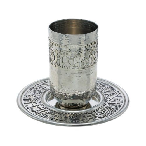 Kiddush Cup+Plate Jerusalem Hammerwork  Cutout