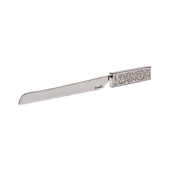 Challah Knife-Metal Cutout White