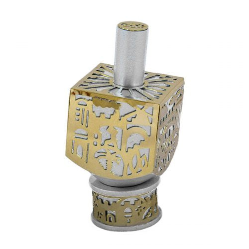 Metal Cut Out Large Jerusalem Brass Dreidel