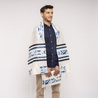 Star Od David Modern Tallis Set