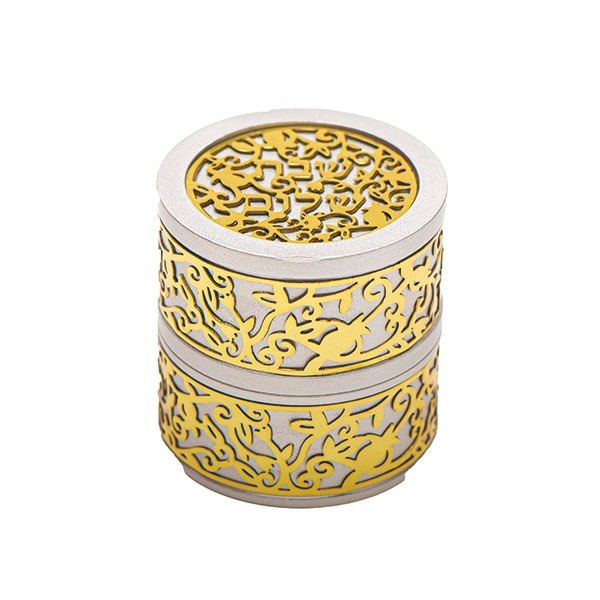 Travel Shabbat Candle Holders- Gold Pomegranates