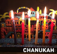 Menorah, Laser Cut, Jerusalem skyline