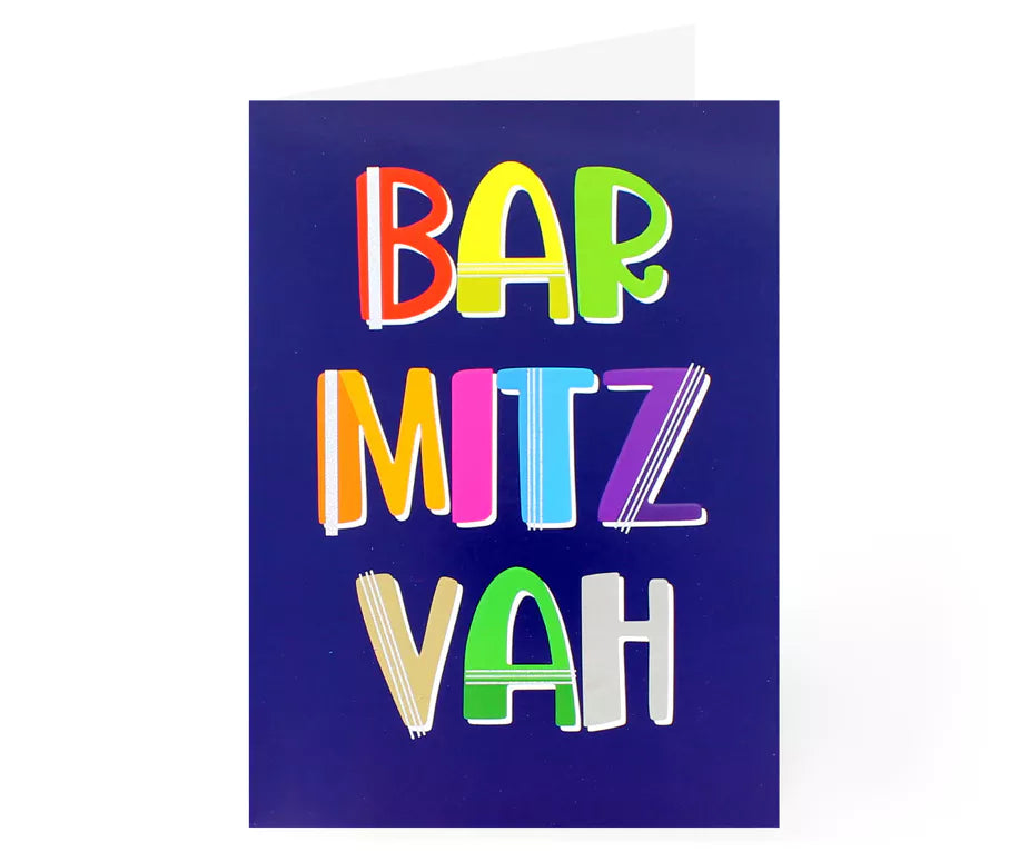 Bar Mitzvah Card Tuti-Fruiti