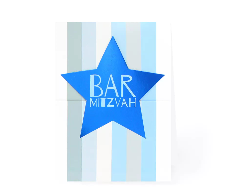 Bar Mitzvah Star Greeting Card