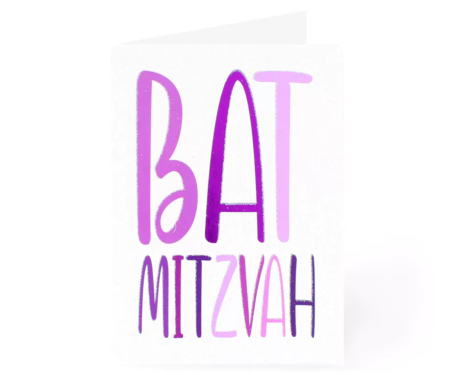 Bat Mitzvah Glitter