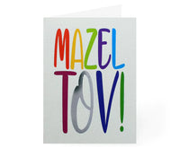 Mazel Tov! Glitter
