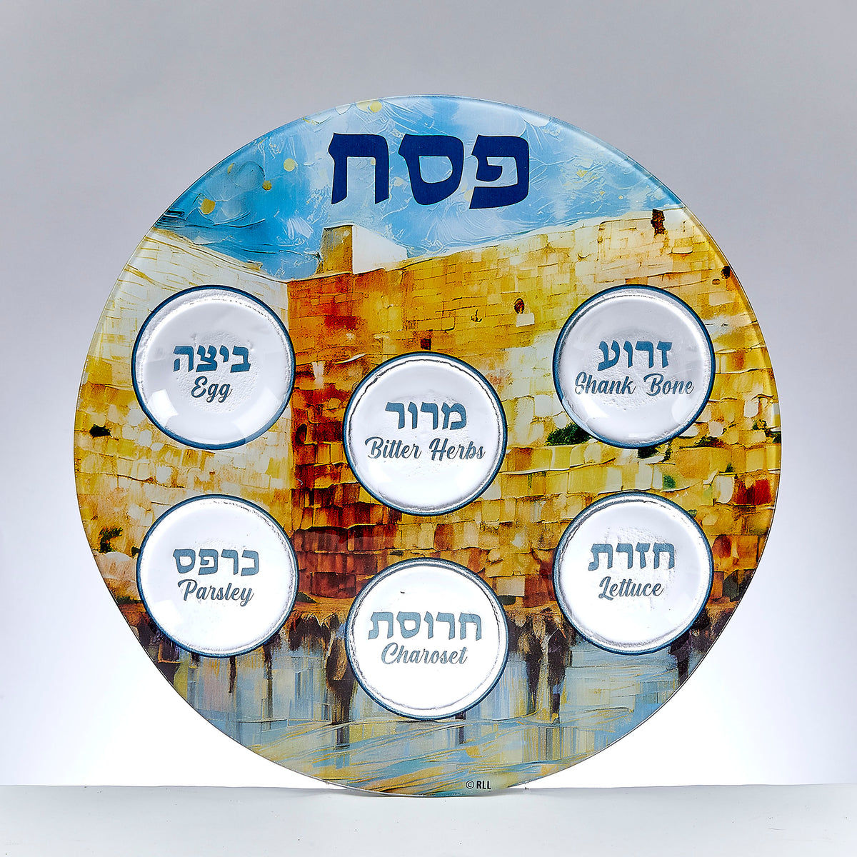 Glass Seder Plate-Kotel