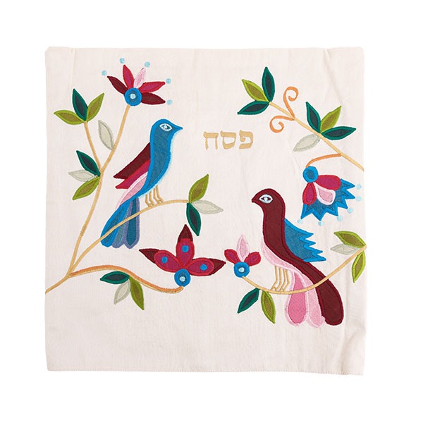 Pomegranates Matzah set