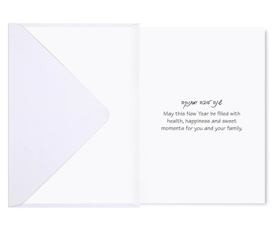 Shana Tova Greeting Card