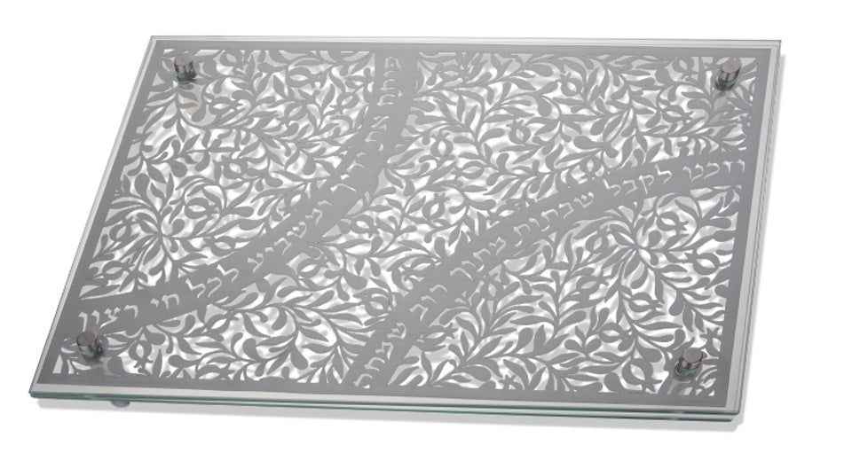 Challah Tray with Tempered Glass