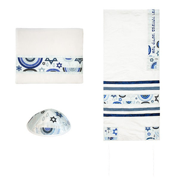Star Od David Modern Tallis Set