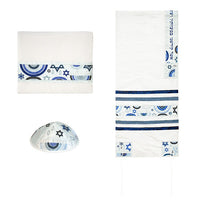 Star Od David Modern Tallis Set