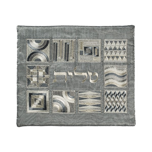 Full Embroidery -Squares Silver