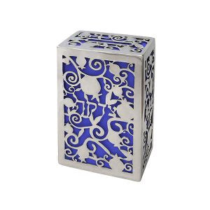 Metal Cutout Tzedakah Box-Blue