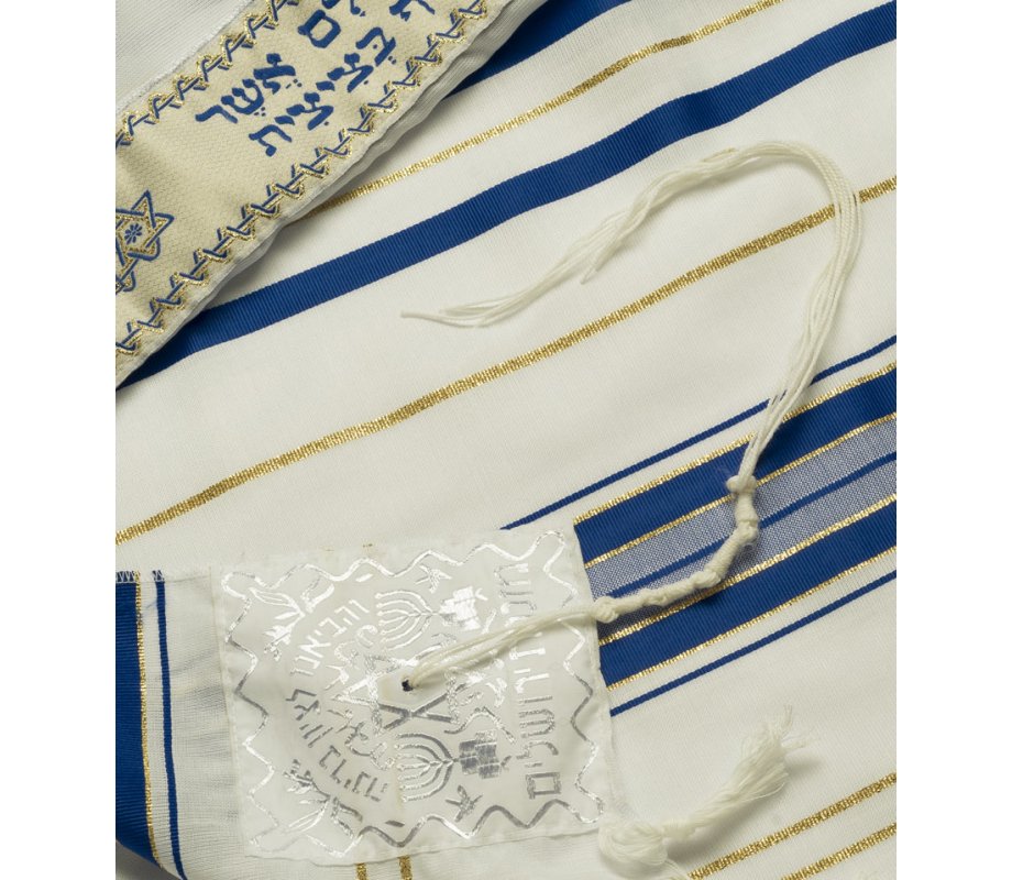 Tallit, 100%  Blue and Gold Stripes 18'' x 72
