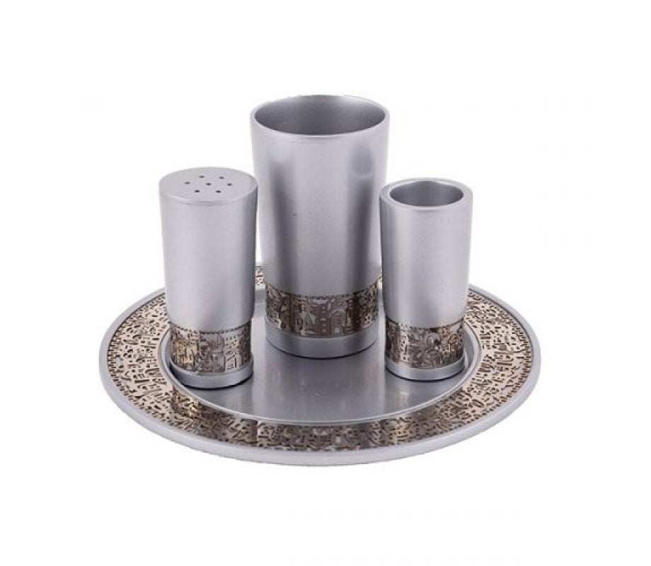 Havdalah Set Jerusalem gates