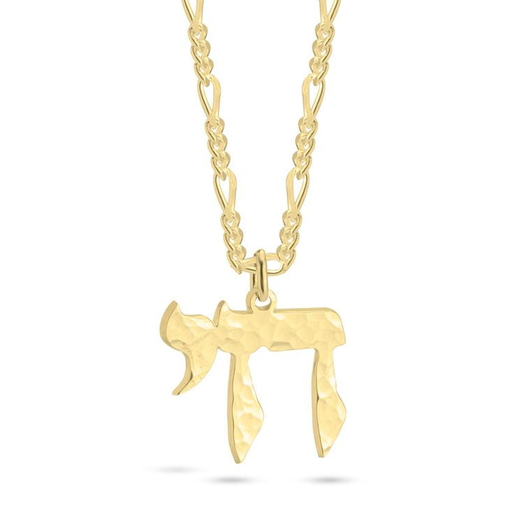 Chai Hammered Gold  Necklace