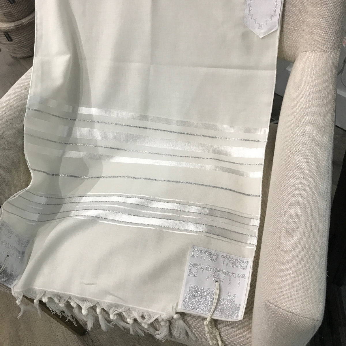 Tallit Wool White on White 18''