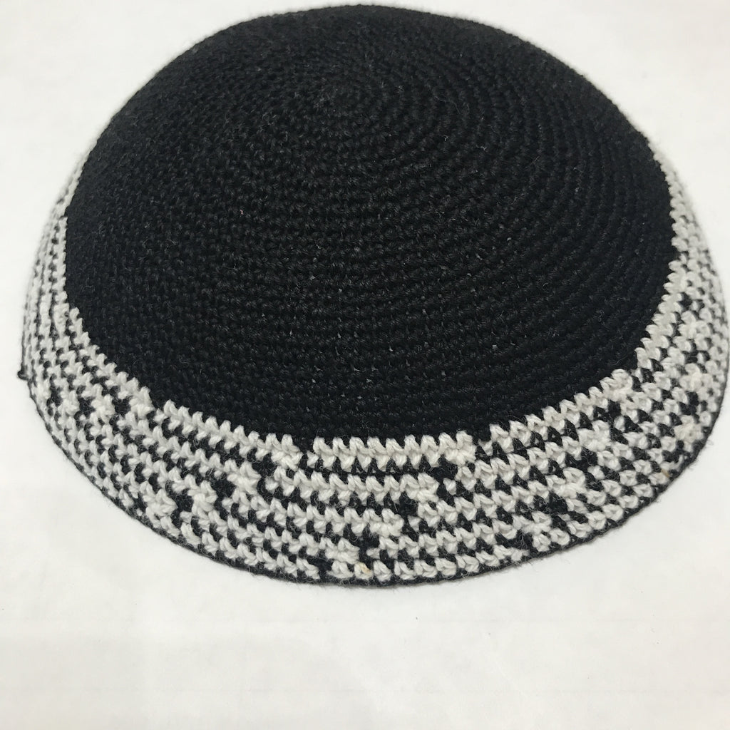Knit Kippah, Black and White border stripe