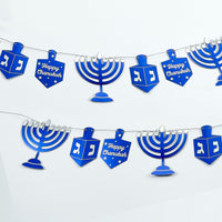 Chanukah Blue Silver Garland 9Ft