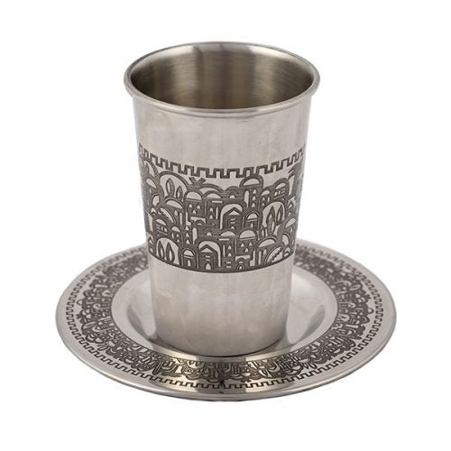 Kiddish Cup and Tray, Jerusalem