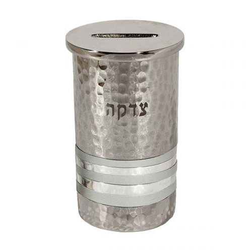 Tzedakah Rings Silver