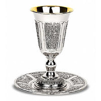 Sterling Silver Wine Goblet with optional Tray