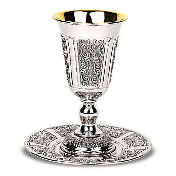 Sterling Silver Wine Goblet with optional Tray